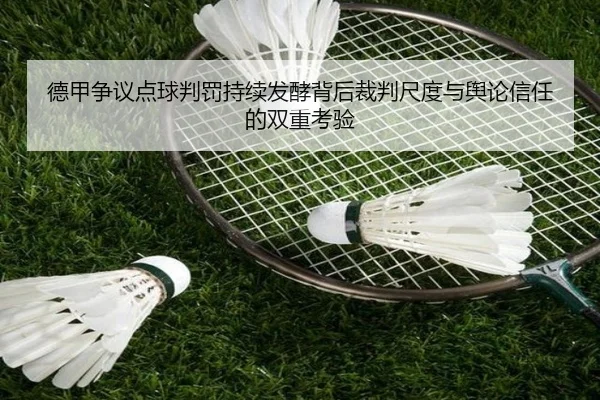 img_1784030330484_206_0_872.jpg